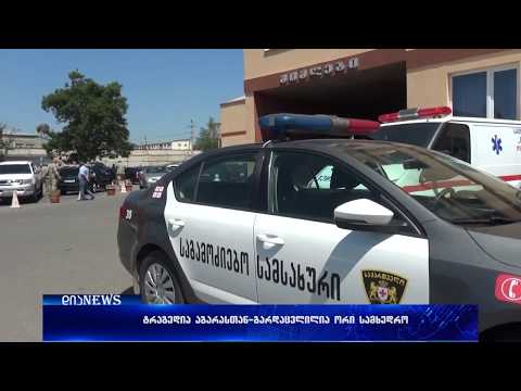 ტრაგედია აგარასთან-გარდაცვლილები სამხედრო მოსამსახურეები არიან 27.06.2018