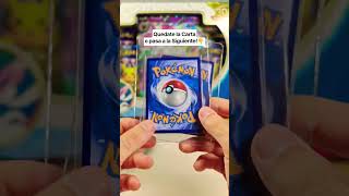 KEEP the CARD or PASS to the NEXT! #pokemon #pokemoncards #pokemontcg