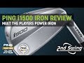 2nd Swing Promo Code 2018
