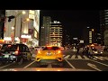 City pop compilation  80s japanese tokyo driving night vol 7