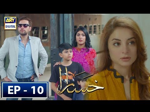Khasara — Episode 10