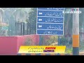 Beautification Of Canal 19 sp chowk and Pakpattan canal