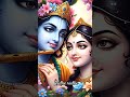 #DreamScreenAI #shorts #bhakti #song #cover #love #shorts #trending