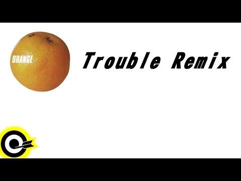 張震嶽 A-Yue【Trouble (Remix)】Official Audio Video