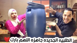 ‏فتحت على اكبر برميل فسيخ اللهم بارك زبده😋شغلي وأفتخر يارب يكفينا شر الناس الحاقدين🤲