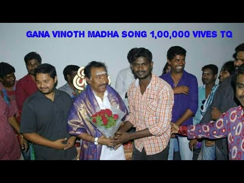 Chennai GANA Vinoth New Matha Song