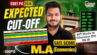 CUET PG 2026 MA Economics Expected Cutoff For JNU, HCU, IGIDR, DSE, Gokhale, Low Marks University