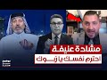 مشادة كلامية بين ستيفن نبيل وكاظم الحاج    بوضوح مع محمد جبار نجومي