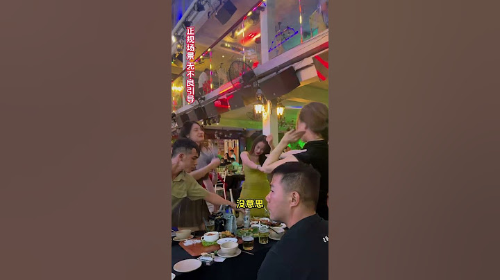 2000块钱的预算，在越南胡志明玩一天是什么体验，这个视频带你了解 #熱門 #越南公寓大樓 #bar #大熱門 #胡志明 #travel #越南 #旅行 #搞笑 #越南旅游