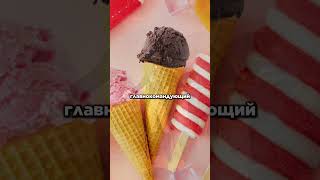 #русский #мифы #лингвистика #русскийязык #Россия #язык #этимология #национальности #Shorts #загадка