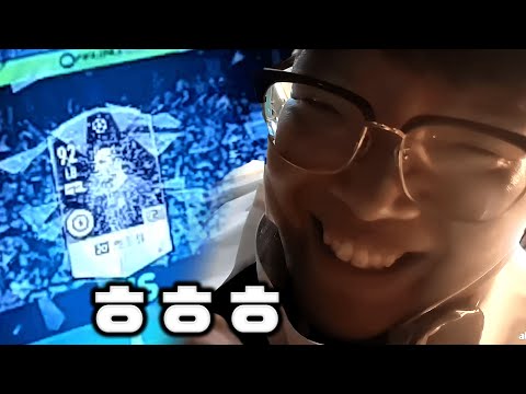 <strong>PC방에서</strong> 강화해달라고 하셔서 눌렀는데.. 피파4