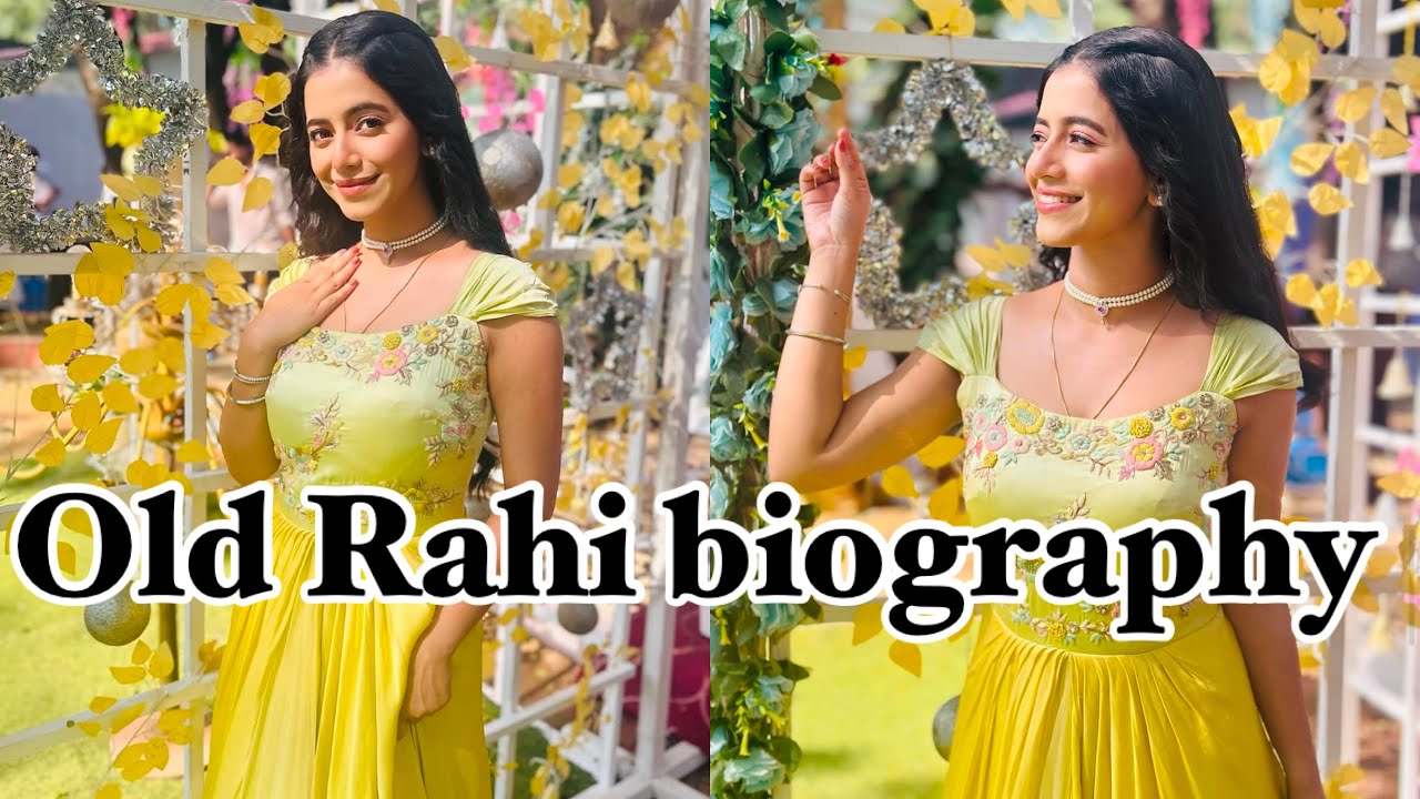 Anupama old rahi biography || alisha parveen biography ️ #video #vlog # ...