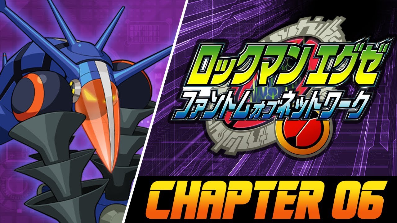 Rockman.EXE Phantom of Network - Chapter 6 - YouTube