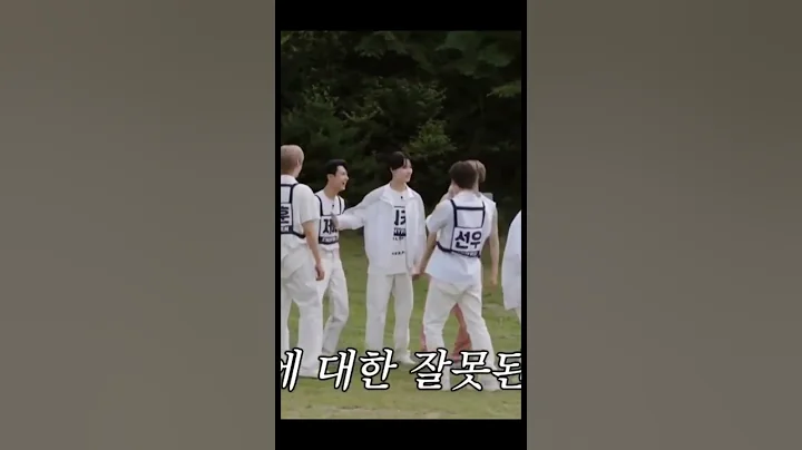 "if yeonjun hyung will twerk"😂 #txt #enhypen #seventeen