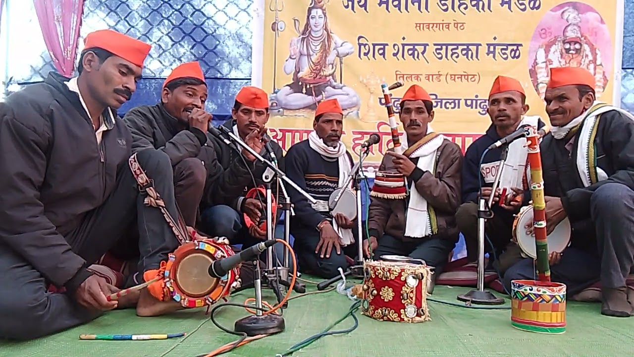 दादाजी 