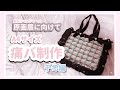 原画展に向けてA4痛バ制作🪞私流の痛バの作り方紹介┊︎A4サイズ 57mm缶バッジ 縦6×横7 42個【東京リベンジャーズ】
