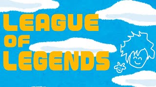 【LoL】にじさんじの先輩方とフルパノーマルに行くぞ！【宇佐美リト/にじさんじ】