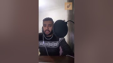 اواخر سورة الذاريات - القارئ محمود أحمد - بسم الله الرحمن الرحيم
