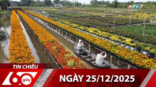 60 Seconds Afternoon  December 25 2025  Htv Latest News 2025