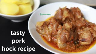 Easy pork hock recipe