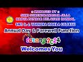 Smts jvarmora mahila college  tarang  2024  annual day celebration  farewell function