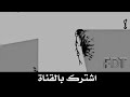 نغمه رنين موبايل٢٠١٩ ناي حزين يقطع القلب نغمه رنين موبايل٢٠١٩ ناي حزين يقطع القلب