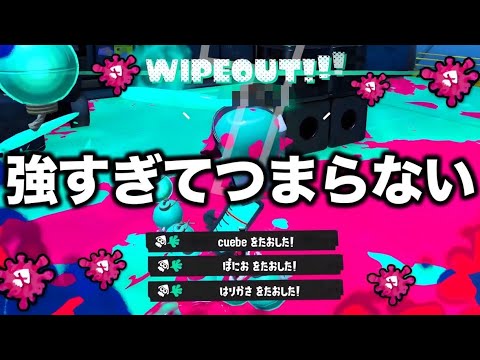 ふんでしもうた Amazon.com: 5分後に笑えるどんでん返し (5分シリーズ