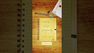 An Anagram for Curious Minds Graphically