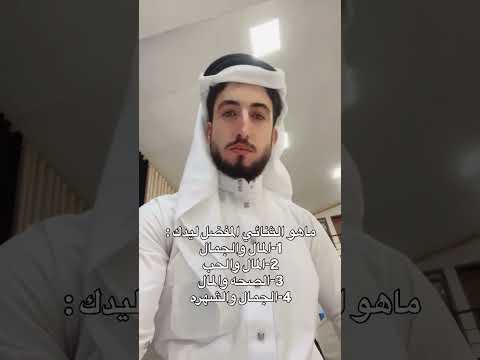 اختاࢪو ولاتنسون اللايڪ اكسبلور ترند اشتࢪاڪ ورك لايڪ دويتو ضحك