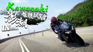 [IN週報] 川崎力！2019 KAWASAKI ZX-6R  W800 Cafe ...