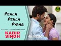 Pehla pehla pyaar   kabir singh  singer arman malik 777musiccloud