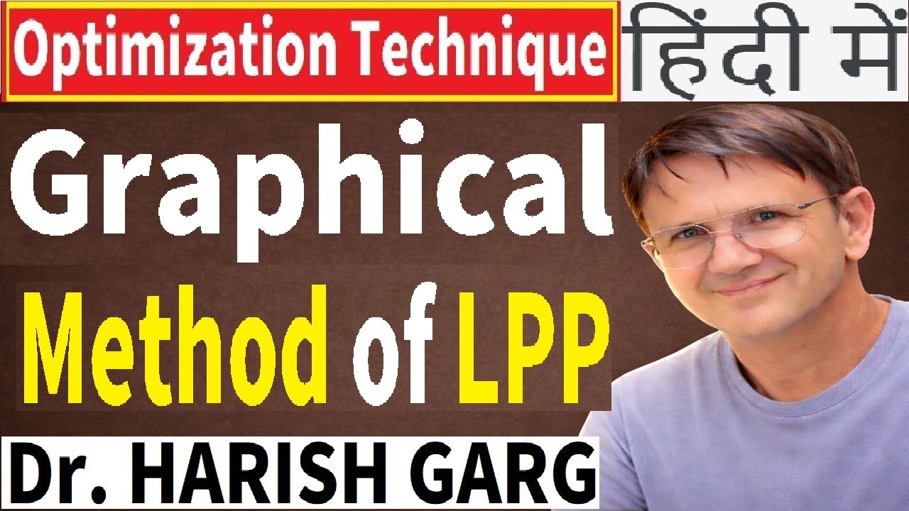 Graphical Method of LPP | Solved Examples - YouTube