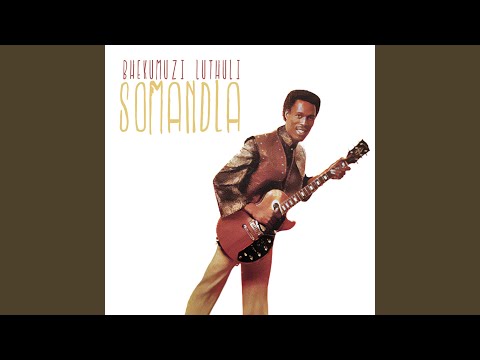 Uzoyidel' Inkani (Remastered)