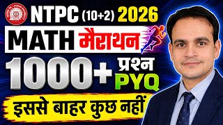 NTPC 2026: Math मैराथन | PYQs का पूरा निचोड़ 🔥 एक ही वीडियो में सब खत्म!#ntpcmaths #ntpc #ntpcpyq