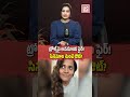 ట్రోల్స్పై అనసూయ ఫైర్!సినిమాల నుంచి ఔట్?|#anasuyabharadwaj TS News Digital