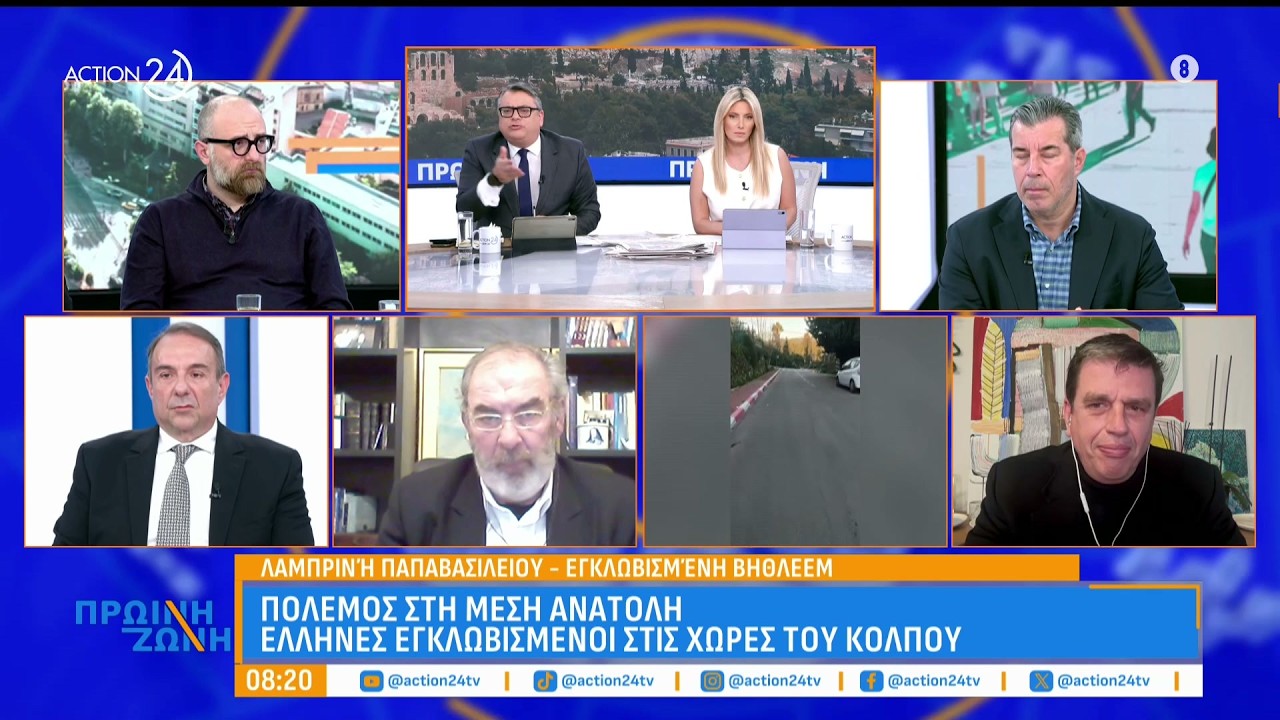 Ο Δημήτρης Καιρίδης στην εκπομπή «Πρωινή Ζώνη» στο Action24 | 02.03.2026