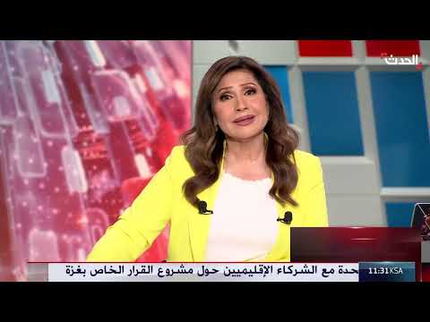 حزب الله يصف قرار الحكومة بحصر السلاح بـ المتسرع والخطيئة