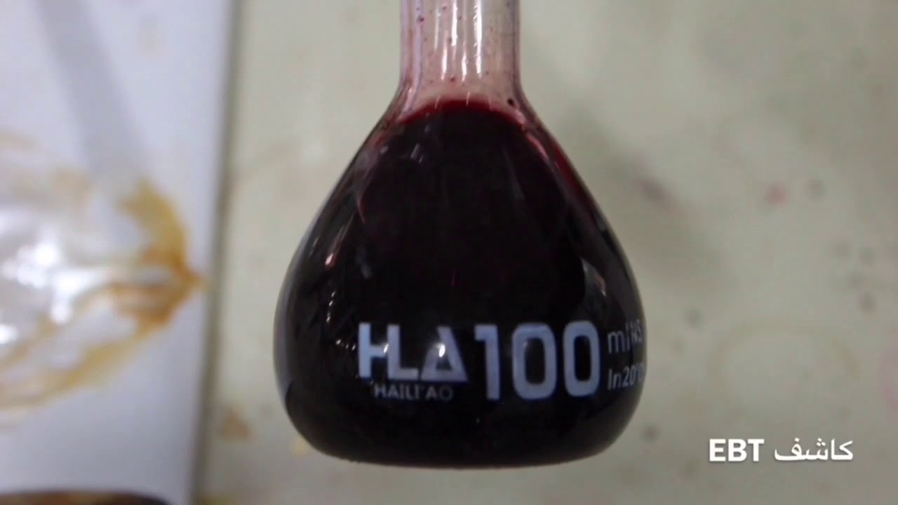 تقدير تركيز الكالسيوم والمغنيسيوم الذائبان في محلول التربة بالتسحيح مع EDTA