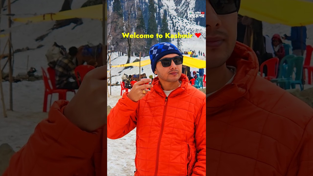 ❤️Welcome To Kashmir❤️ #travel #kashmir #kashmirvalley