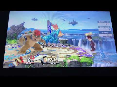 【スマブラSP】へろーも絶賛！クッパのシーブレブレスカス当て最速法