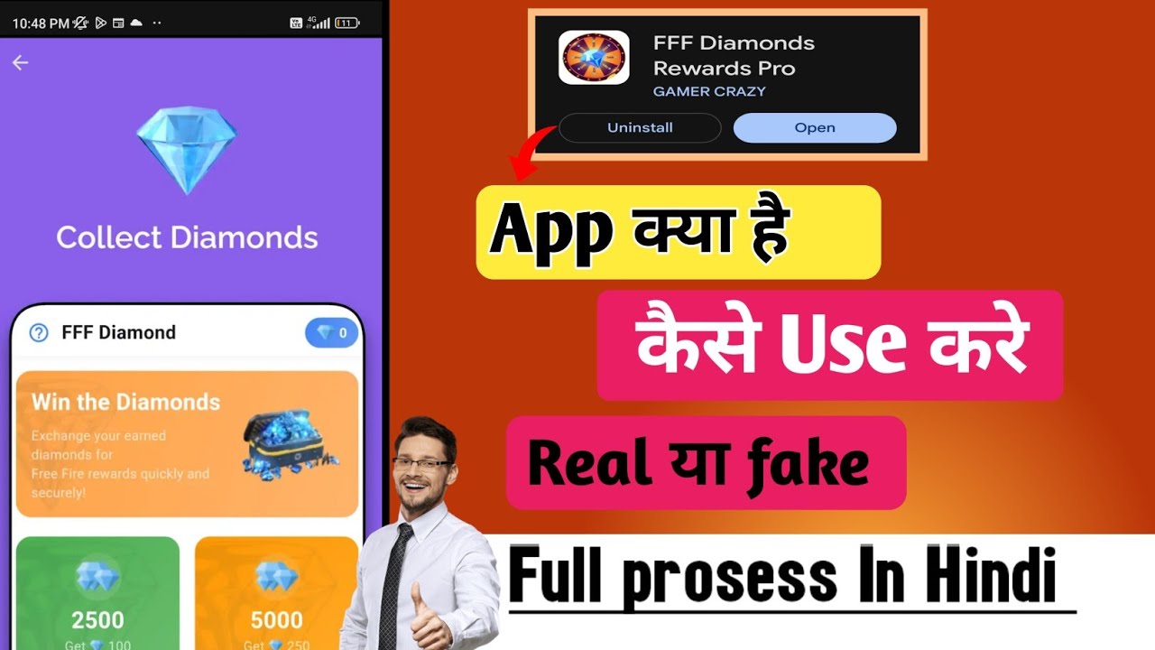 Fff diamonds rewards pro app kaise use kare fff diamonds rewards pro