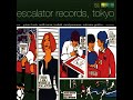 Cubismo Grafico - Salon A Sunday (2000)