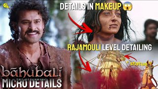 Baahubali The Beginning Micro Details | Rajamouli Madness | Vithin Cine