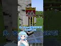 あれ？なんで死なないの？【マイクラ / マインクラフト / Minecraft】