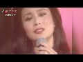 BXKEK791 恋ごころ 小柳ルミ子 (1979)1979・230409 Ver5L HD