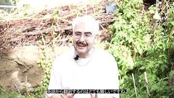 Something that doesn