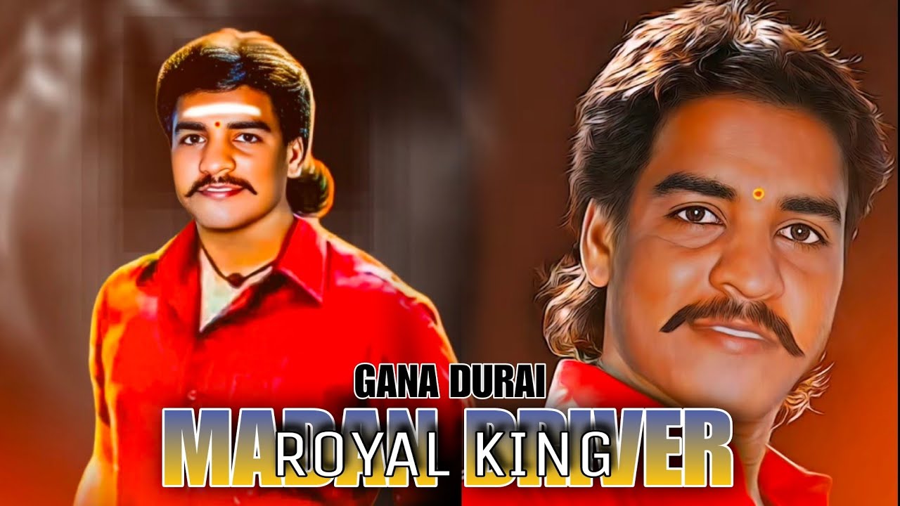 Royal King Mathan Thevar Song || 2025 - YouTube
