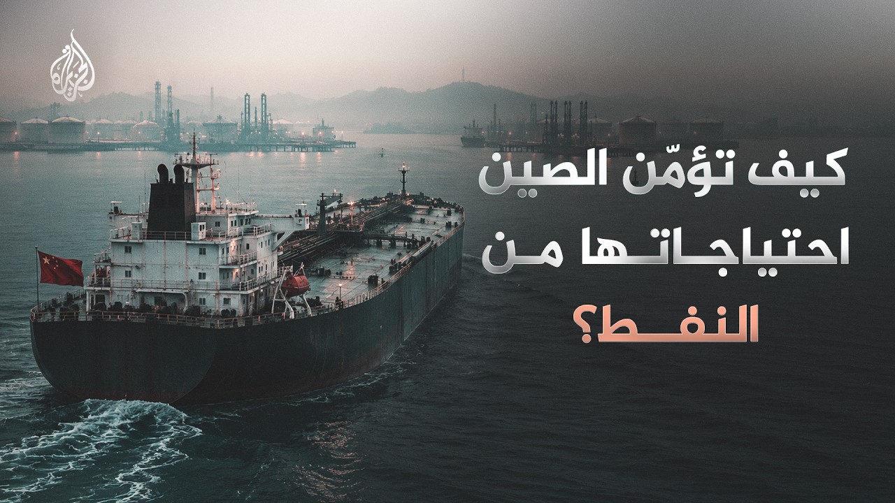 ��� ��?��� ����� ���������� �� ����ؿ
 - نشر قبل 26 دقيقة