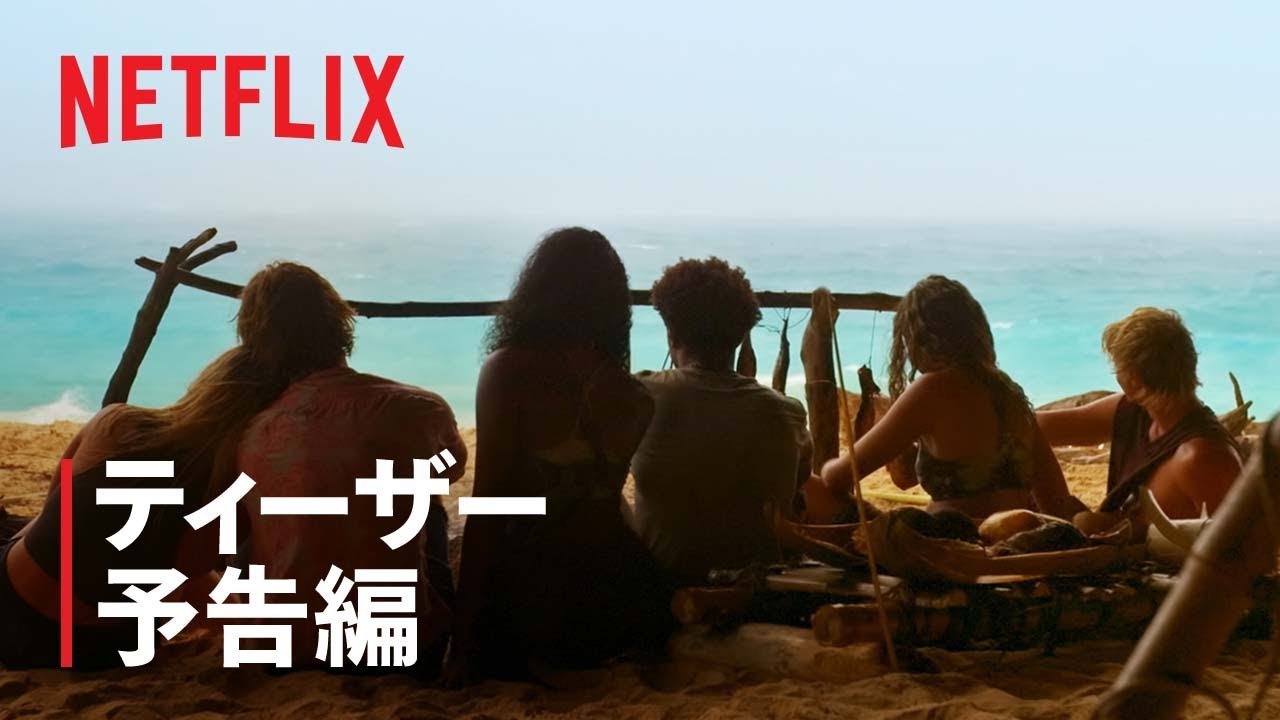 Tudum ハイライト アメリカ ヨーロッパステージを総ざらい About Netflix