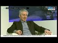 Газификация и догазификация в интервью на телеканале Россия-24